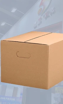 Packing