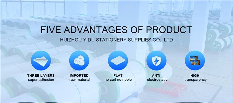 YIDU ADVANTAGE