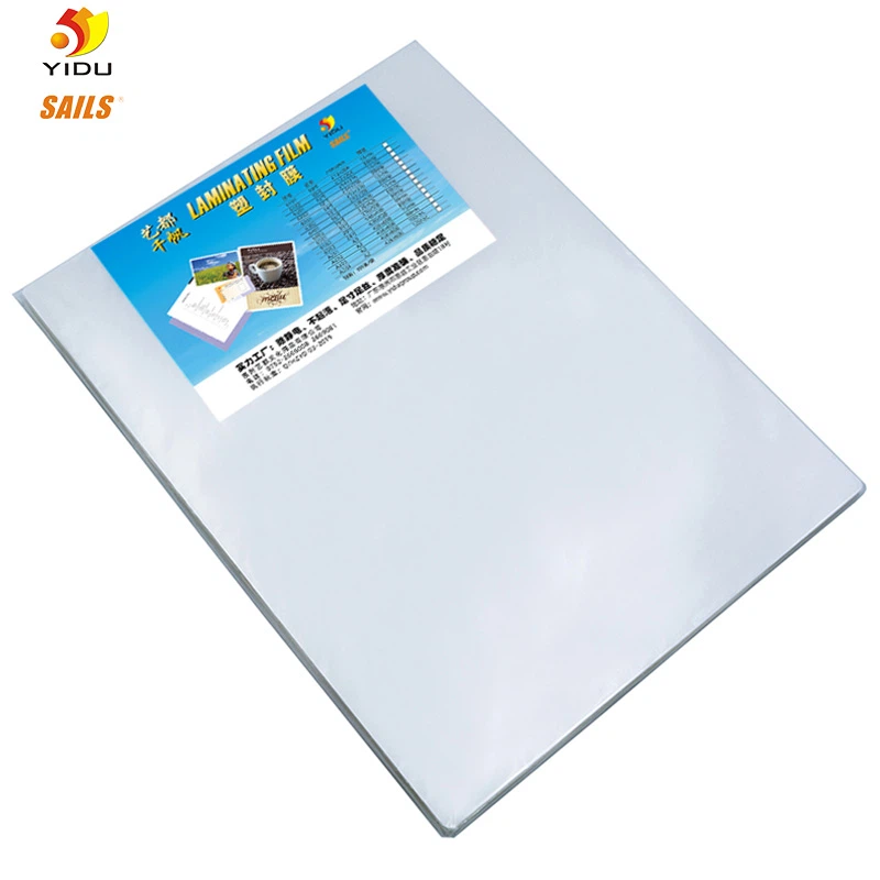 Thermal Lamination Roll 13 Inch