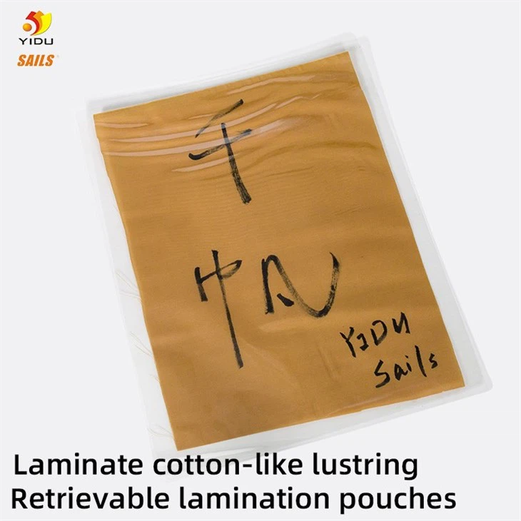 self-laminating pouches