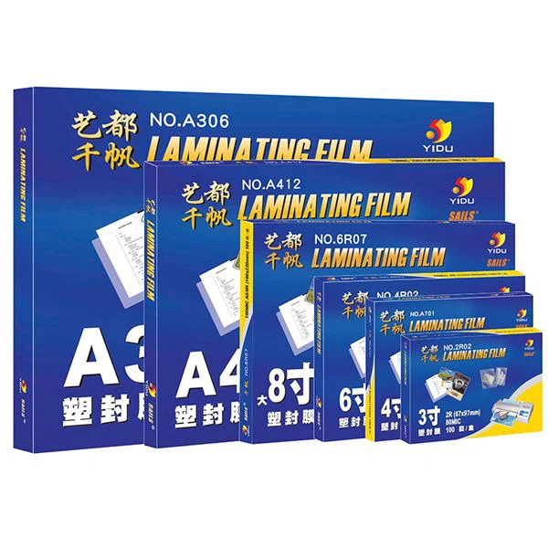 Pouch Film For Laminator