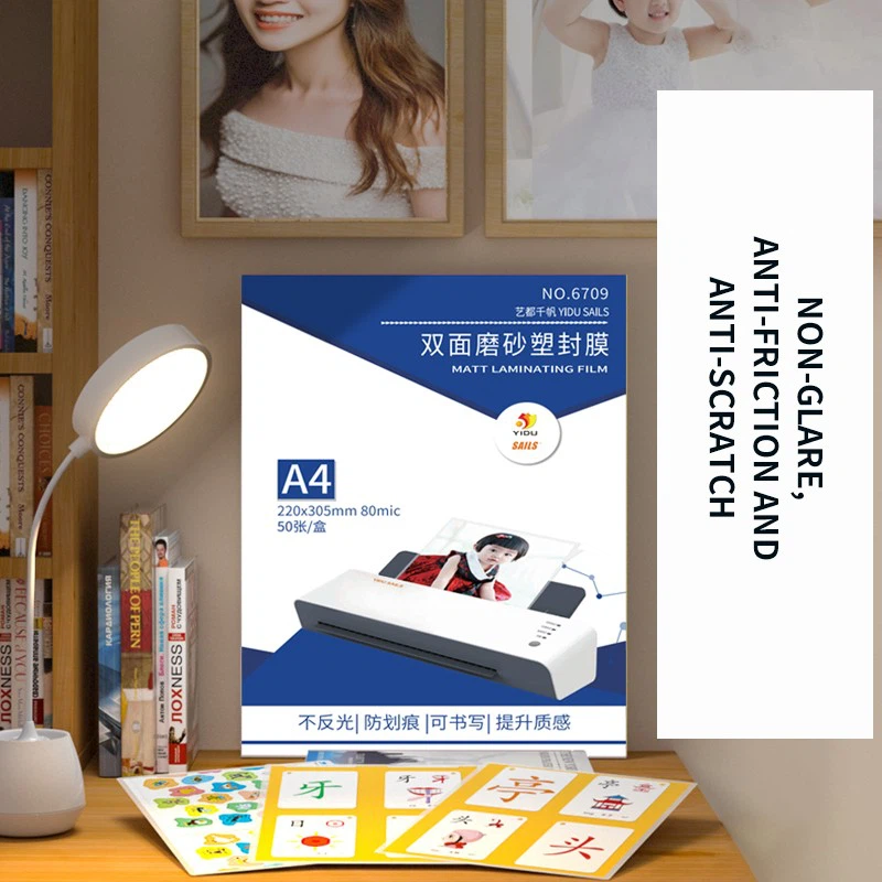 75 Micron Laminating Film