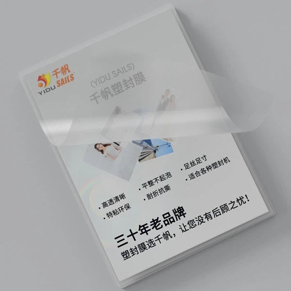Name Badge Laminating Pouches
