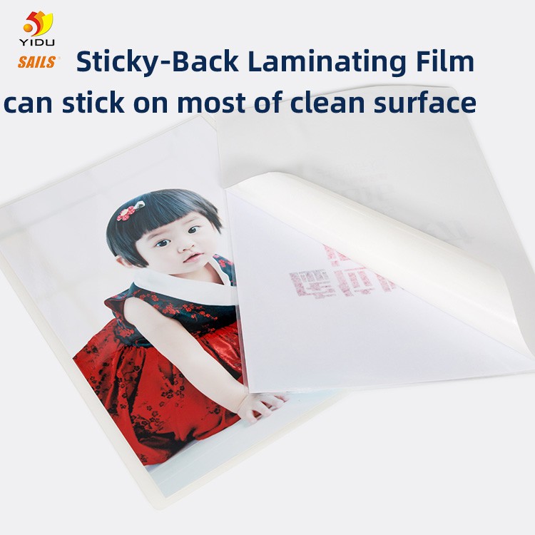 self adhesive protective film self adhesive protective film