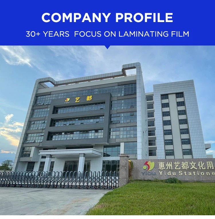 Laminating film manufacturer.jpg