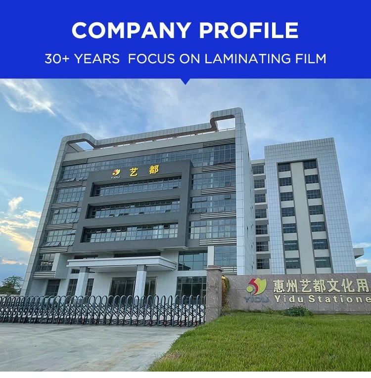 Laminating film manufacturer.jpg Laminating film manufacturer.jpg
